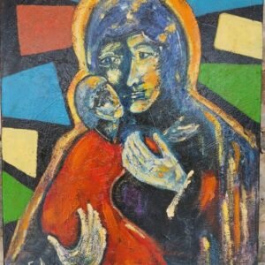 La vierge et l'enfant (1992)